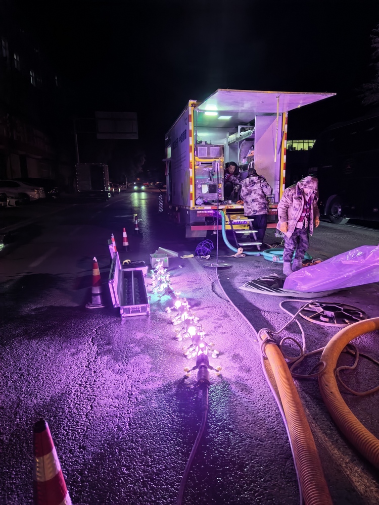 东区街道管道非开挖修复