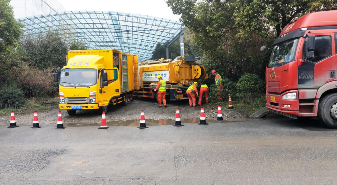 东区街道成区雨污水管网“四位一体”检测疏通项目